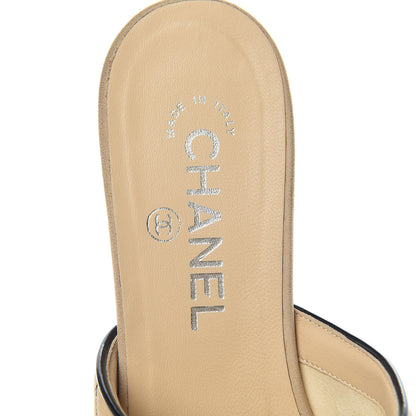 Chanel Kid Suede Quilted Mules 38 Beige Black 9 of 21