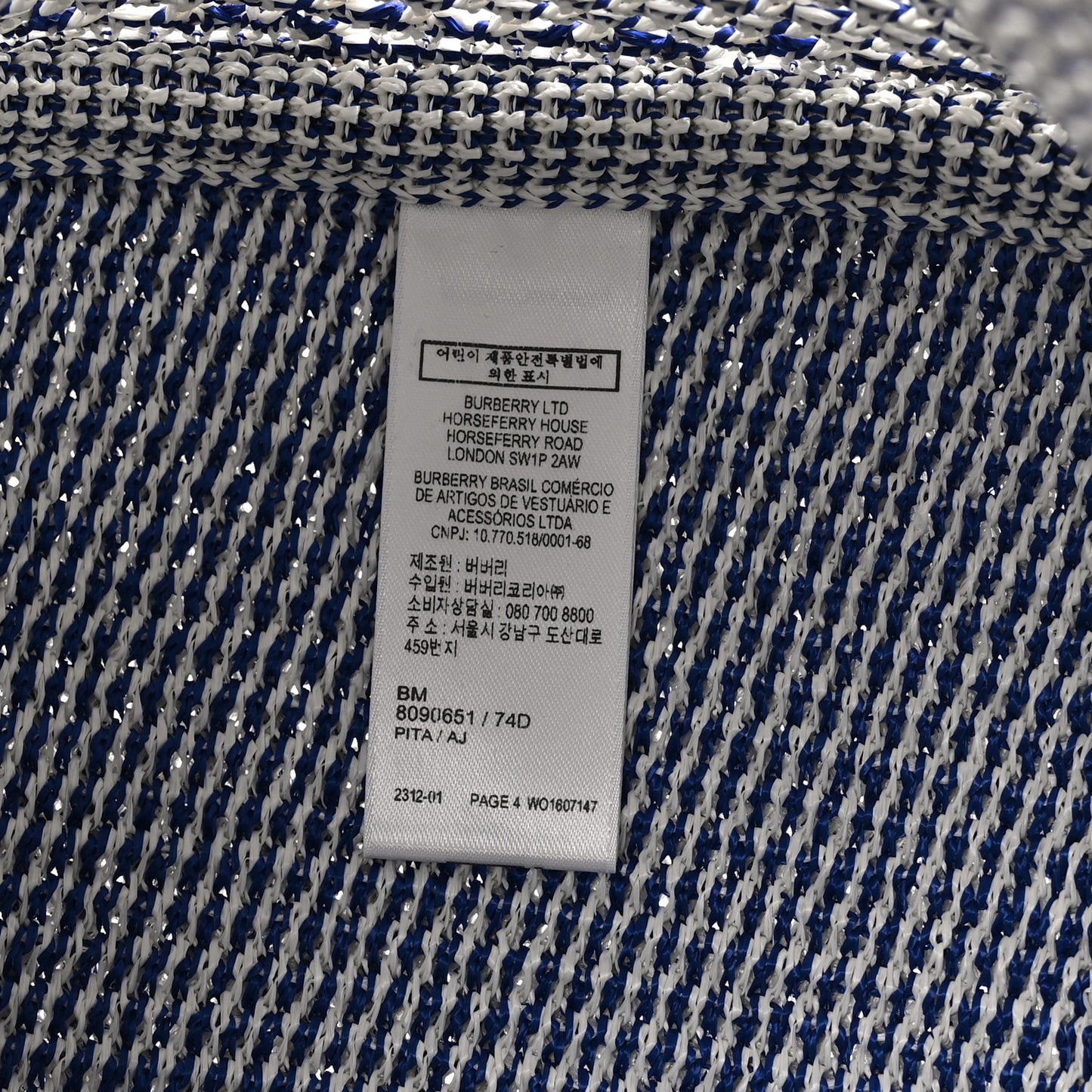 Viscose Small EKD Crochet Bag White