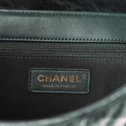 Chanel CHANE Glazed Calfskin Chevron Quilted Large Hampton Flap Dark Green 7 of 11