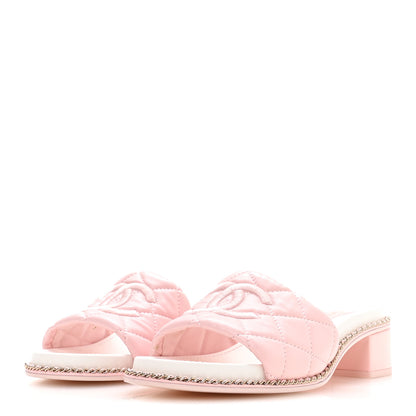 Chanel Lambskin Quilted CC Chain Mules 38 Light Pink White 4 of 8