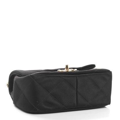 Chanel Satin Quilted Mini Logo Flap With Handle Black 4 of 11
