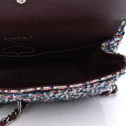 Chanel Tweed Quilted Jumbo Double Flap Multicolor 4 of 4