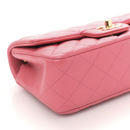 Chanel Iridescent Caviar Quilted Mini Rectangular Flap Pink 15 of 19