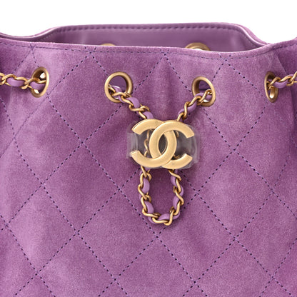 Chanel Suede Quilted Mini Chanel 25 Handbag Purple 8 of 11