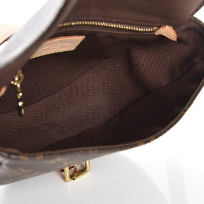 Louis Vuitton Monogram Chantilly PM 5 of 7