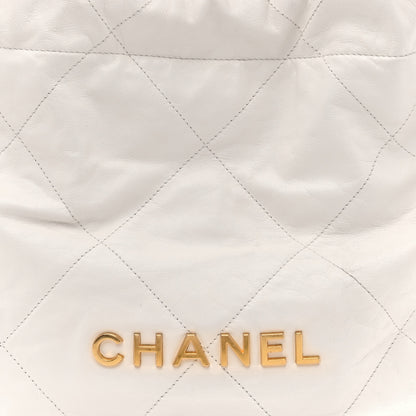 Chanel Shiny Calfskin Quilted Small Chanel 22 White 9 of 12