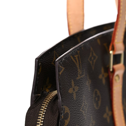 Louis Vuitton Monogram Babylone 15 of 15