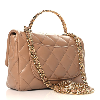 Chanel Lambskin Quilted Mini Chain Top Handle Rectangular Flap Beige 3 of 10