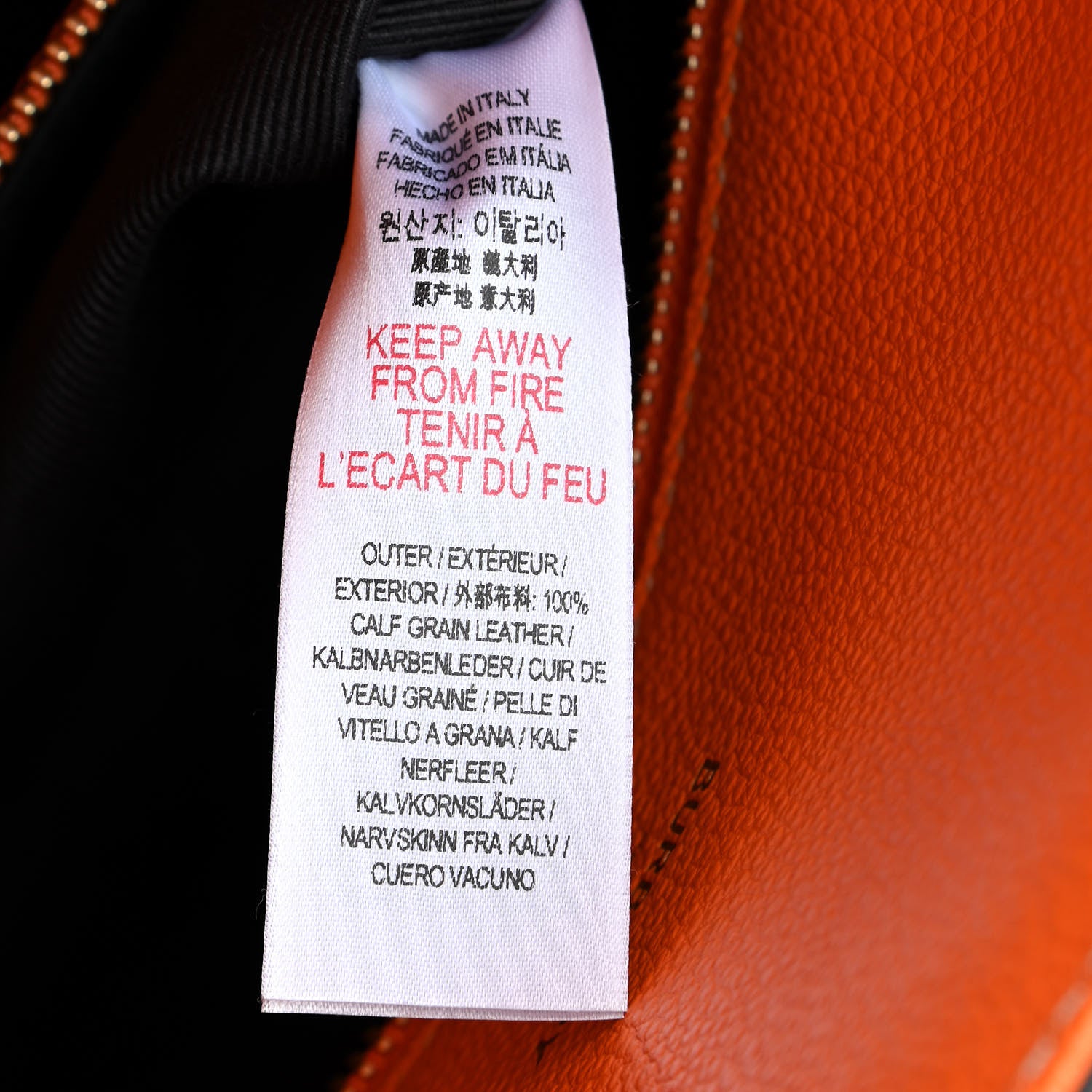 Burberry Calfskin Small Two Handle Title Bag Tan Bright Orange 8 of 8