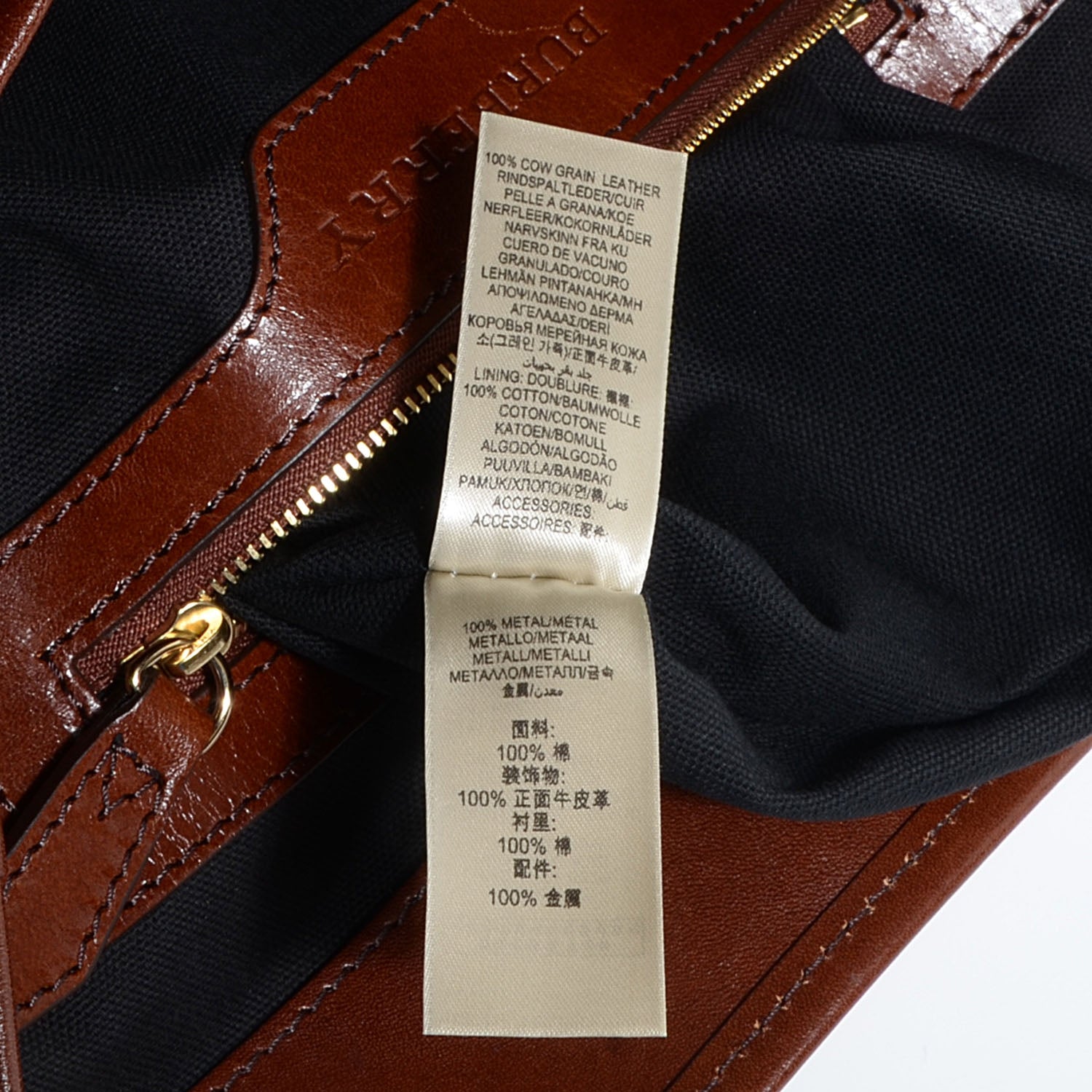 Burberry House Check Small Canterbury Hobo Dark Tan 12 of 13