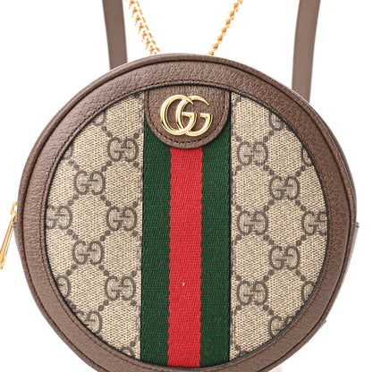 Gucci GG Supreme Monogram Web Mini Ophidia Round Backpack Brown 8 of 10
