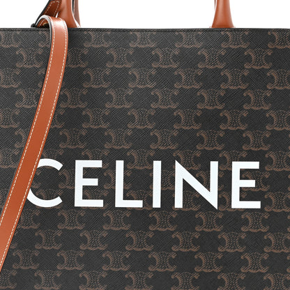 Celine Triomphe Canvas Calfskin Small Vertical Cabas Tan 7 of 9
