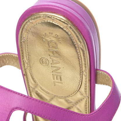 Chanel Lambskin Gripoix Flat Sandals 38 Purple 8 of 8