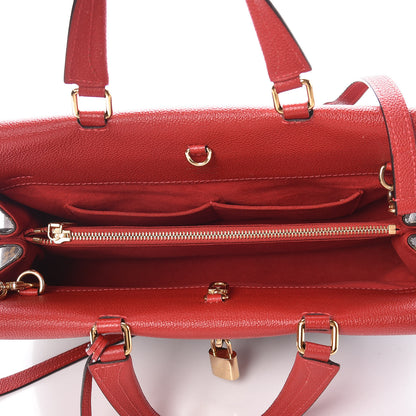 Louis Vuitton Monogram Venus Cherry 7 of 8