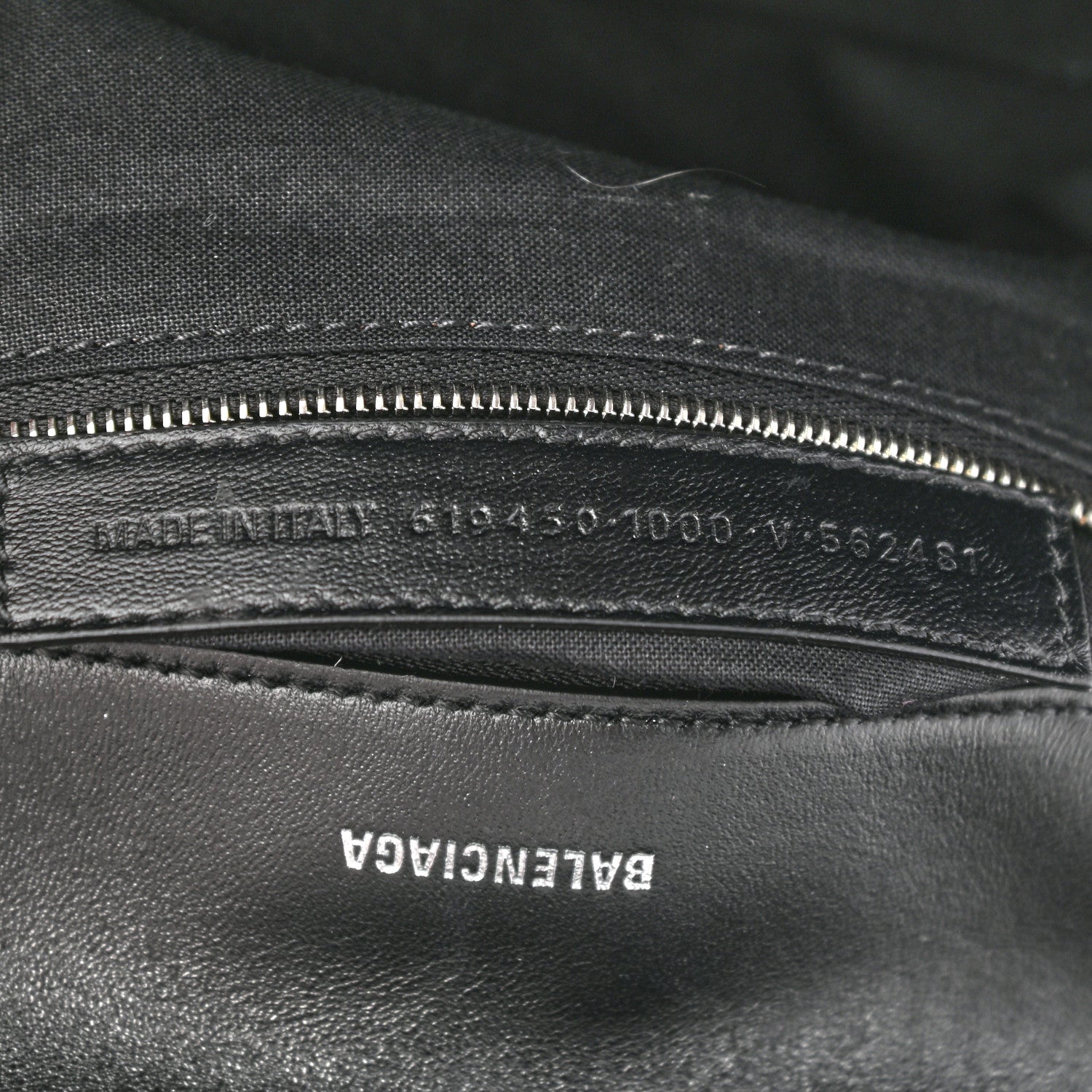 Balenciaga Nappa Calfskin Quilted Touch B Puffy Clutch Black 10 of 18