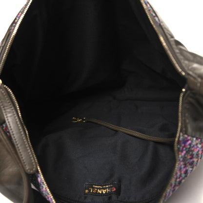 Chanel Tweed Lambskin Large Girl Bag Purple Multicolor 5 of 10