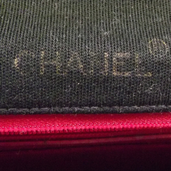 Chanel Jersey Quilted Mini Flap Black 8 of 11