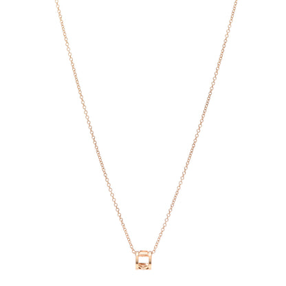 Tiffany 18K Rose Gold Atlas Open Pendant Necklace 1 of 6