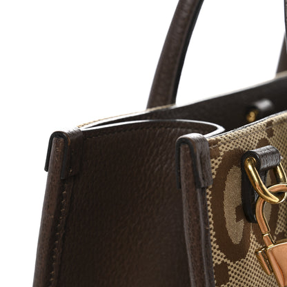 Gucci Monogram Jumbo GG Textured Dollar Calfskin Web Small Tote Bag Camel Ebony New Acero 15 of 20