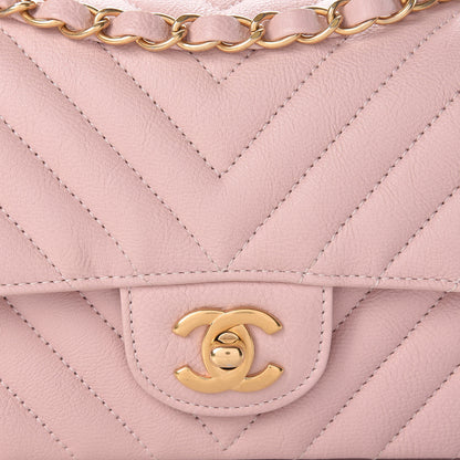 Chanel Calfskin Chevron Quilted Mini Rectangular Flap Light Pink 8 of 13