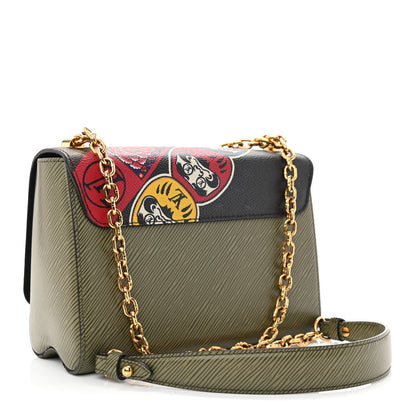 Louis Vuitton Epi Monogram Kabuki Twist Shoulder Bag MM Green 4 of 11