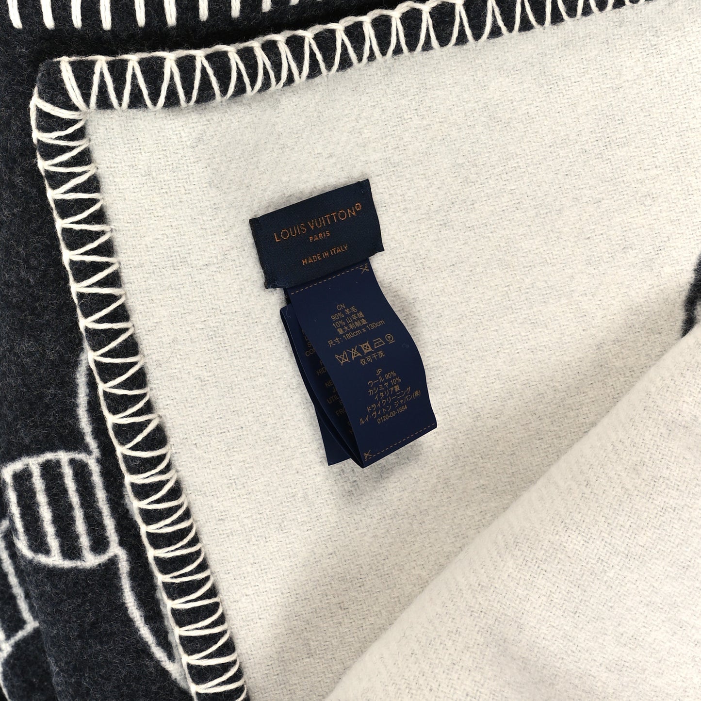 Wool Monogram Shadow Blanket Grey