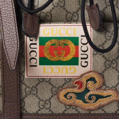 Gucci Soft GG Supreme Monogram Courrier Web Double Buckle Backpack Beige New Acero 6 of 9