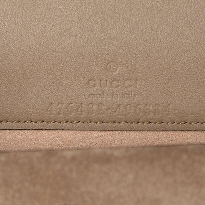 Gucci GG Supreme Monogram Super Mini Dionysus Shoulder Bag Taupe 6 of 8