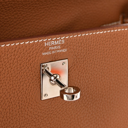 Hermes Togo Kelly Retourne 25 Gold 6 of 11