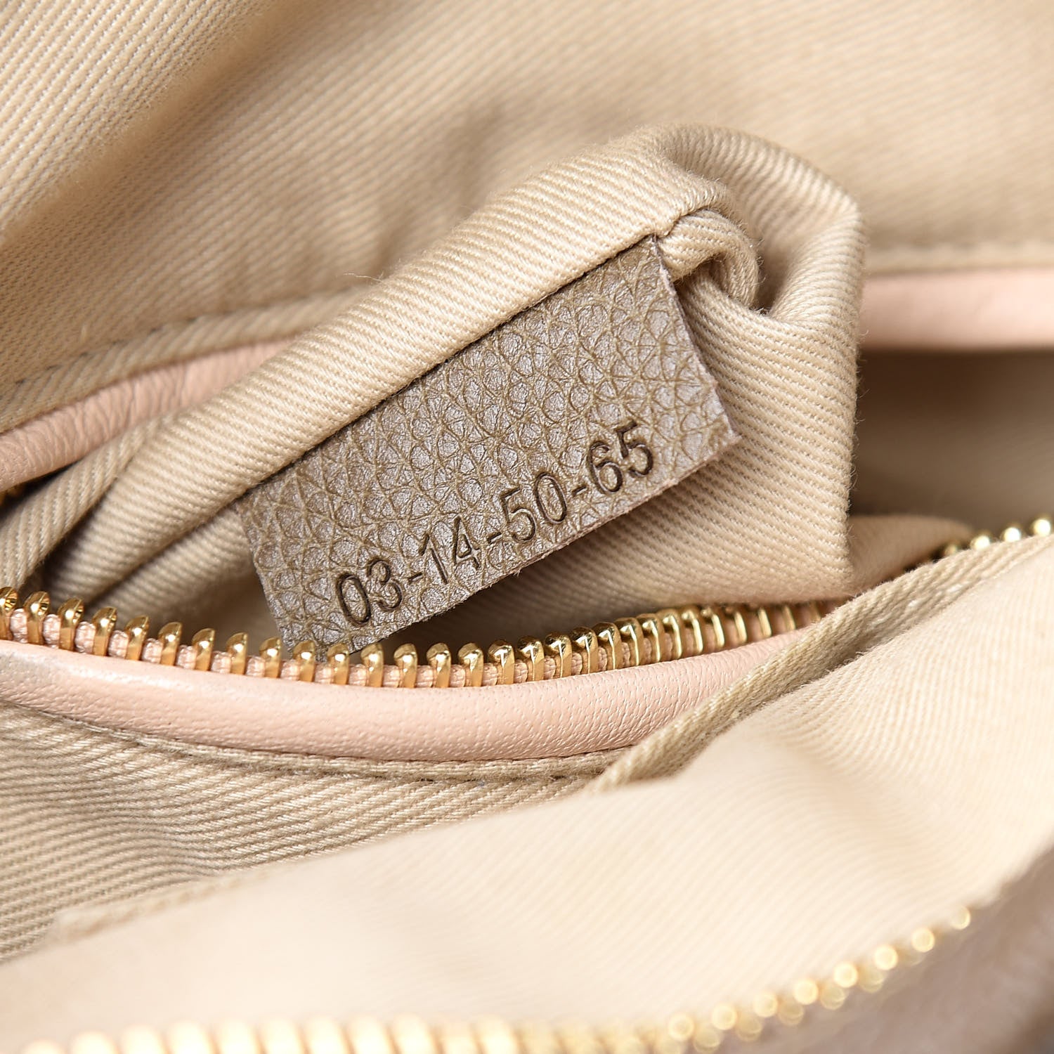 Chloe Calfskin Small Paraty Barbour Khaki 7 of 12
