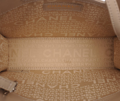 Chanel Lambskin Square Quilted CC Handbag Beige 5 of 7