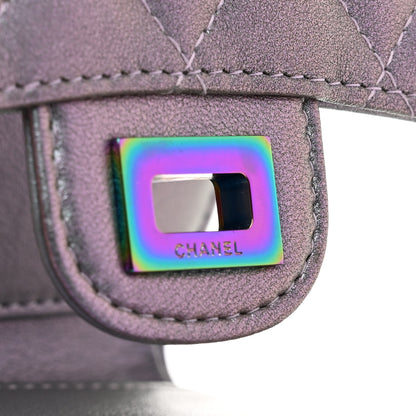 Chanel Iridescent Lambskin Quilted 2.55 Reissue Compact Flap Wallet Light Purple 8 of 9
