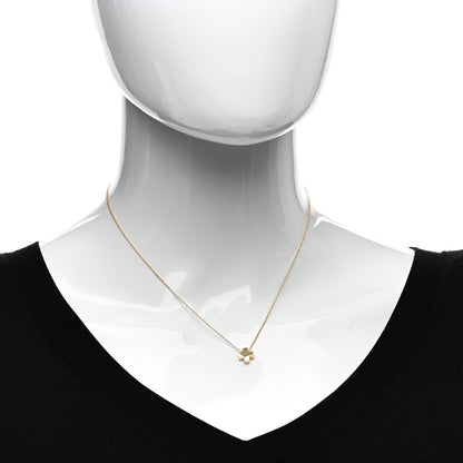 Tiffany 18K Yellow Gold Cruciform Cross Pendant Necklace 2 of 5
