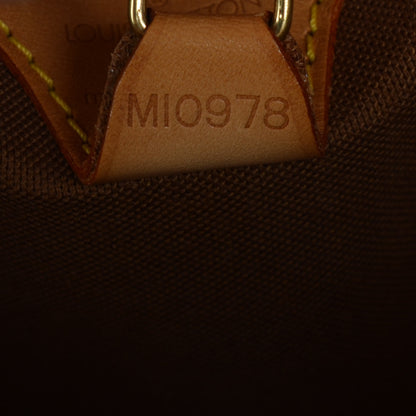 Louis Vuitton Monogram Ellipse PM 8 of 8