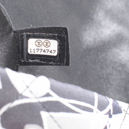 Chanel Satin Quilted Medium Kaleidoscope Flap 8 of 8