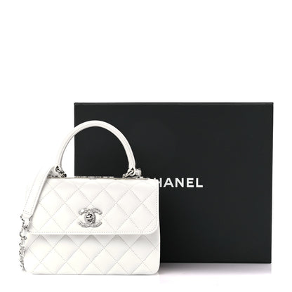 Chanel Lambskin Crystal Quilted Mini Trendy CC Dual Handle Flap Bag White 12 of 12