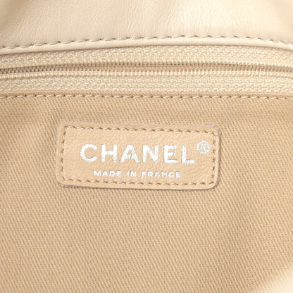 Chanel Calfskin Stitched Large Expandable Flap Bag White 7 of 15