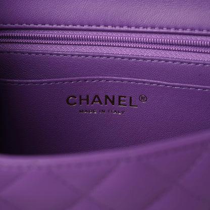 Chanel Lambskin Quilted Mini Rectangular Flap Purple 6 of 9