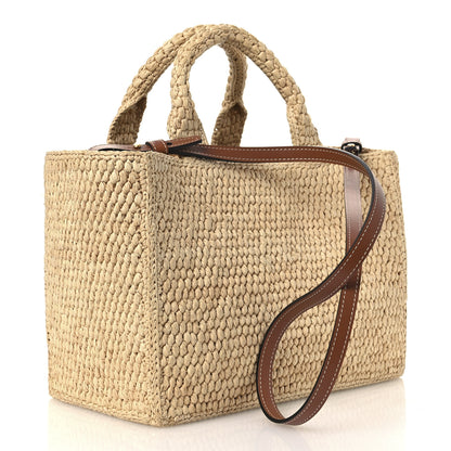 Celine Raffia Calfskin Triomphe Small Cabas Thais Tan 4 of 11