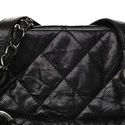 Chanel Crumpled Grained Calfskin Quilted CC Crave Tote Black 9 of 22