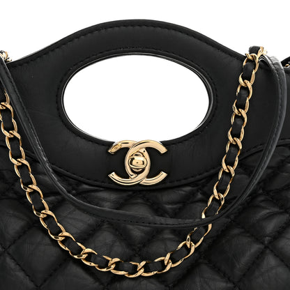 Chanel Aged Calfskin Quilted Mini 31 Shopping Bag Black 8 of 11