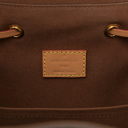 Louis Vuitton Monogram Montsouris PM 6 of 10