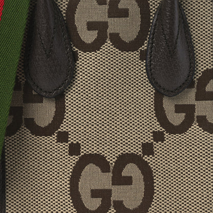 Gucci Monogram Jumbo GG Textured Dollar Calfskin Web Mini Vertical Tote Camel Ebony New Acero 8 of 10