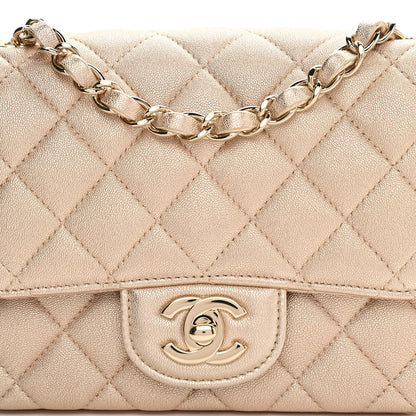 Chanel Metallic Lambskin Quilted Mini Square Flap Gold 7 of 10