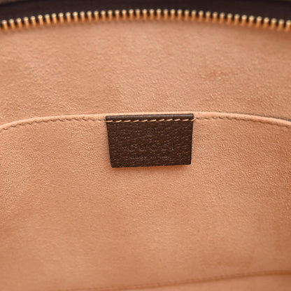 Gucci GG Supreme Monogram Web Ophidia Pouch Brown 6 of 7