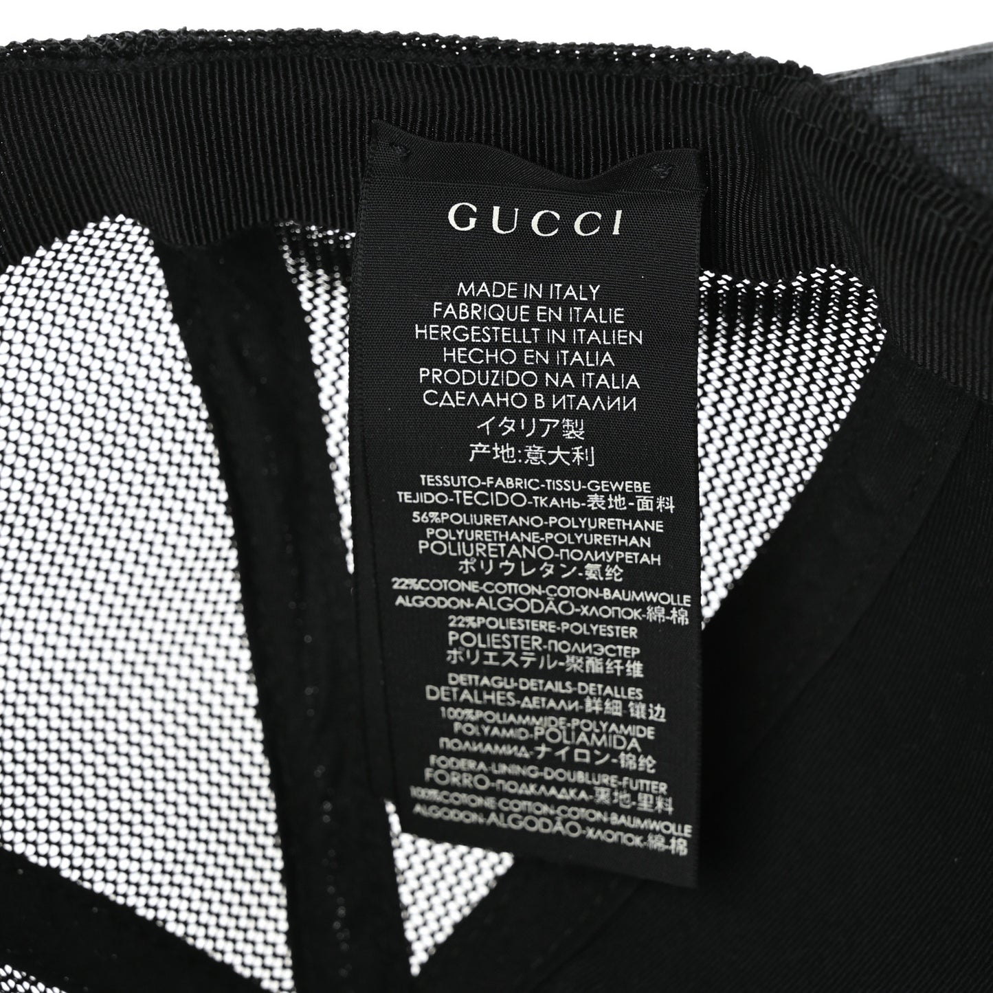 GG Supreme Monogram Angry Cat Embroidered Baseball Hat S Black