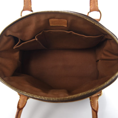Louis Vuitton Monogram Tivoli PM 5 of 31
