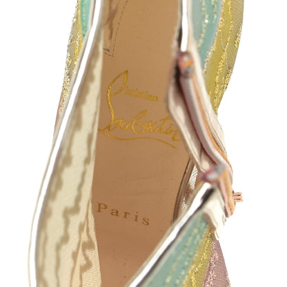 Christian Louboutin Rete Tulle Nancy Bootie 100 Ankle Boots 38.5 Multicolor Blush 8 of 14