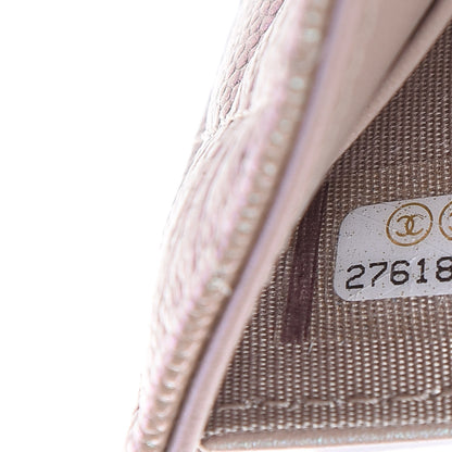 Chanel Iridescent Caviar Quilted Small Flap Wallet Beige 7 of 8