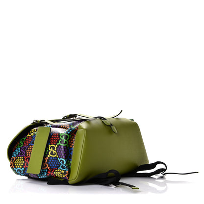 Gucci GG Supreme Monogram Psychedelic Medium Double Buckle Backpack Green Multicolor 3 of 5